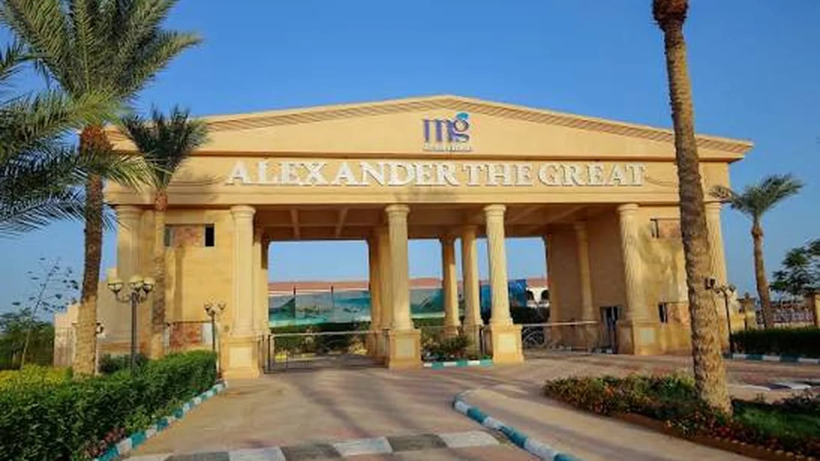 MG Alexander The Great Marsa Alam – Hotel für privaten Transfer vom Flughafen Marsa Alam
