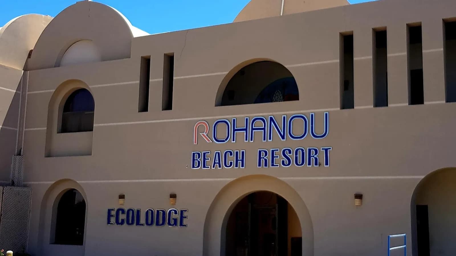 Rohanou Beach Resort