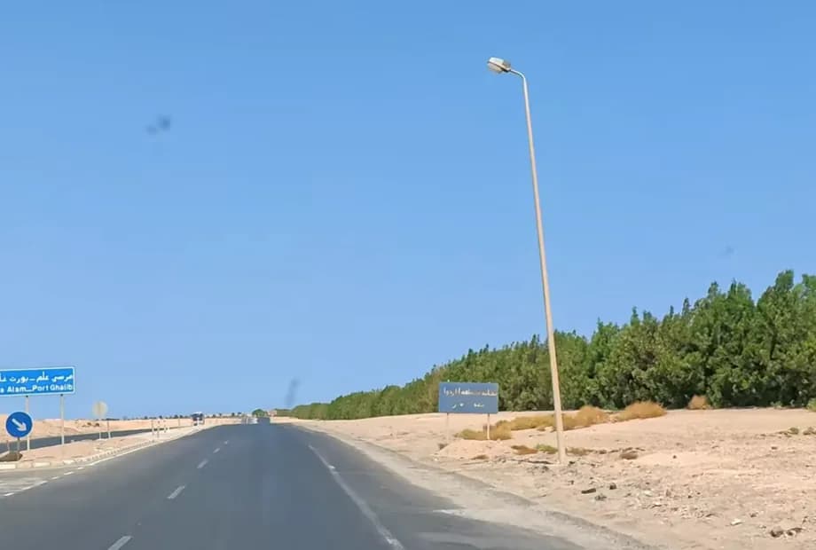 South Marsa Alam – Transferzone rund um Gemma Resort