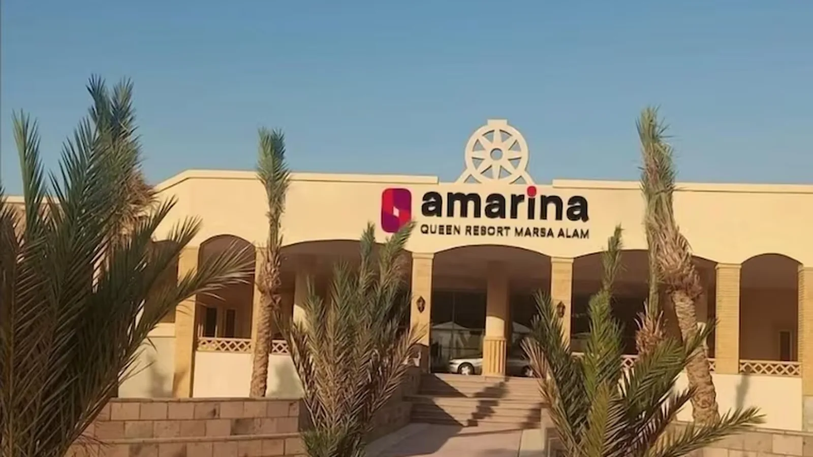 Transfer Flughafen Marsa Alam nach Amarina Queen Resort & AquaPark Marsa Alam