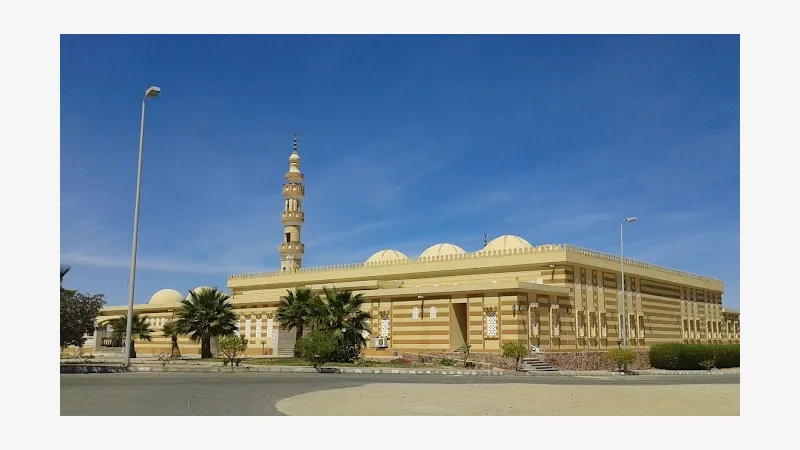 Moschee in Port Ghalib an der Marina